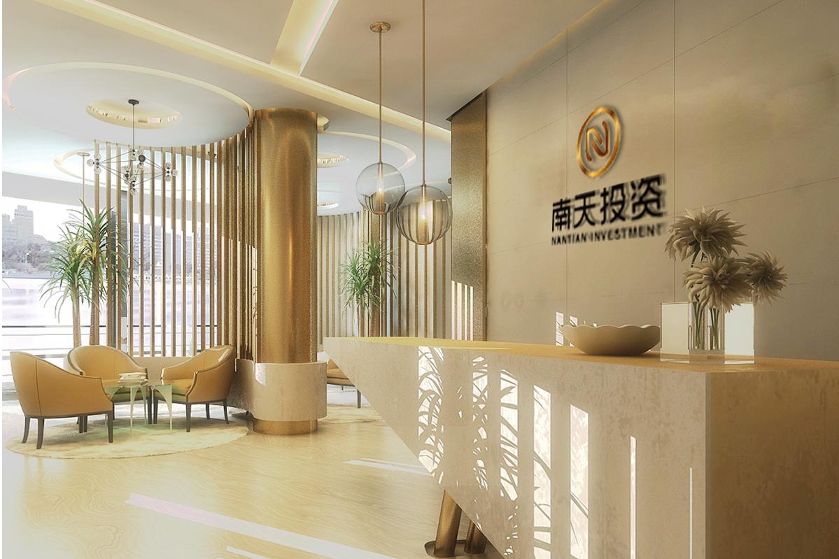 品牌案例-2-內(nèi)頁（南天投資）(1)_17.png