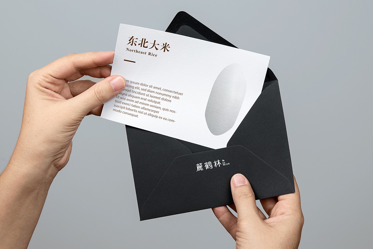 麓鶴林 東北特產(chǎn) 包裝設(shè)計(jì) 信封設(shè)計(jì) 農(nóng)副產(chǎn)品設(shè)計(jì).jpg