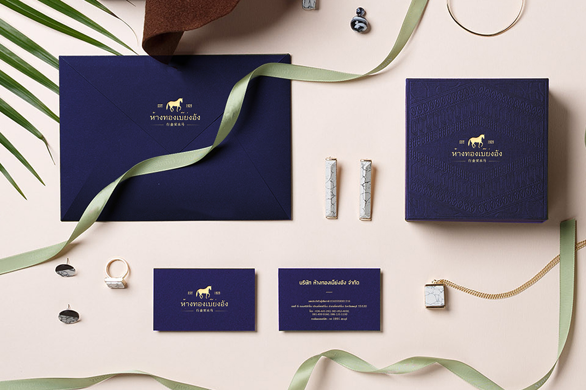 珠寶首飾vi設(shè)計(jì)_首飾logo設(shè)計(jì).jpg 珠寶首飾vi設(shè)計(jì)_首飾logo設(shè)計(jì).jpg