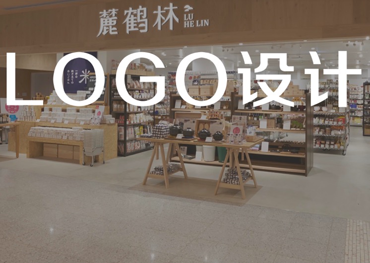 上海vi設計公司有什么優點？-煥識品牌形象策劃創意設計