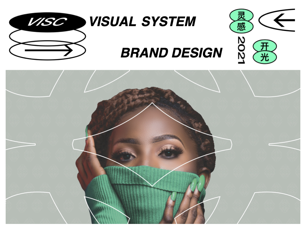 圖形設(shè)計(jì).png 圖形設(shè)計(jì).png