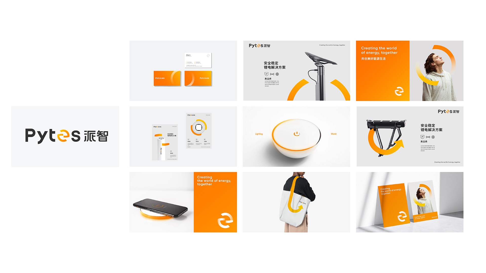 文章封面_畫板 1 副本 83.jpg