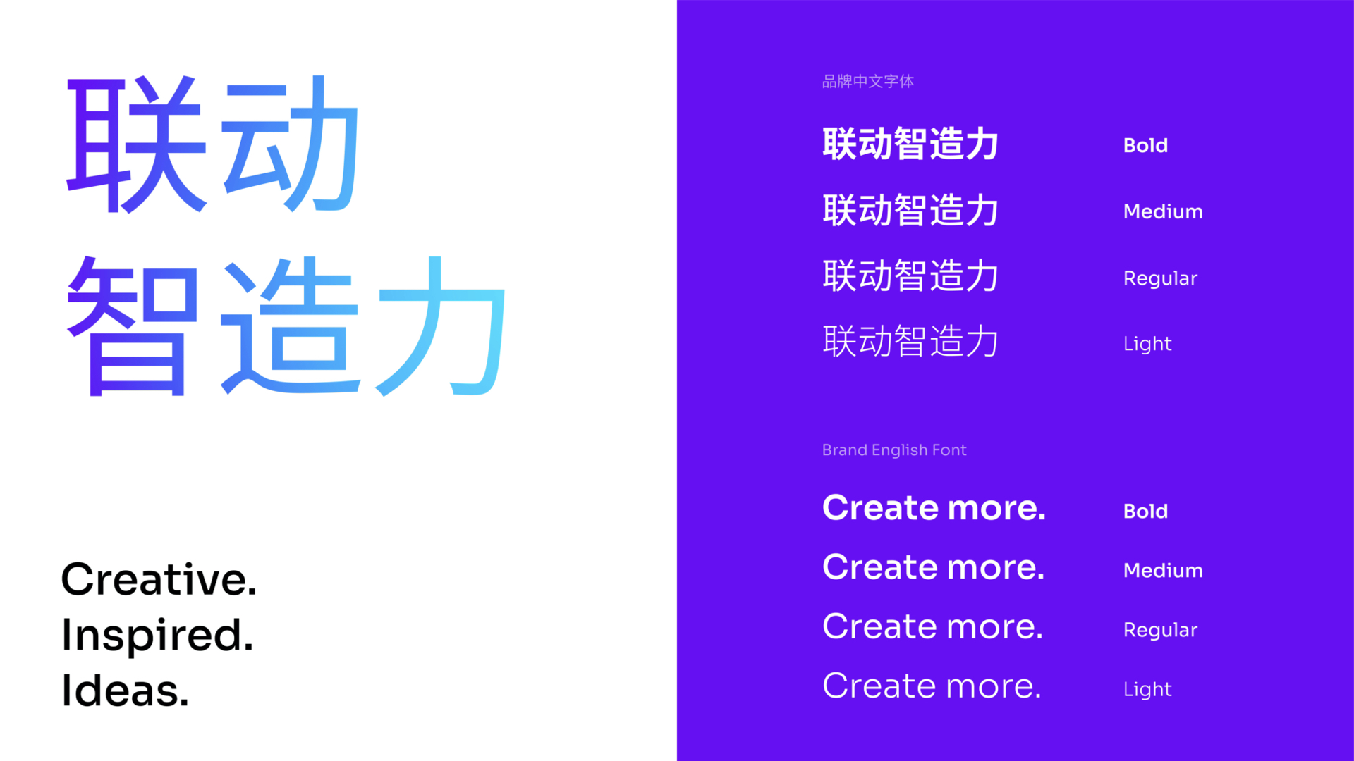 出海品牌vi設(shè)計.jpeg